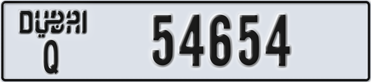 dubai License Plate Number 54654 Code Q