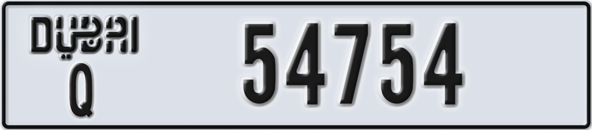 dubai License Plate Number 54754 Code Q