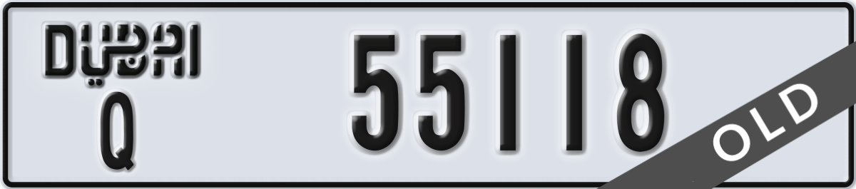 dubai License Plate Number 55118 Code Q