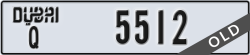 dubai - code - Q - number -5512