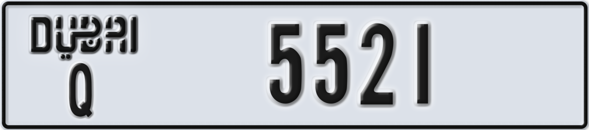 dubai License Plate Number 5521 Code Q