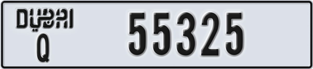 dubai License Plate Number 55325 Code Q