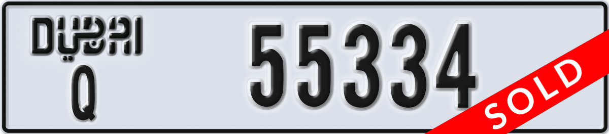 dubai License Plate Number 55334 Code Q