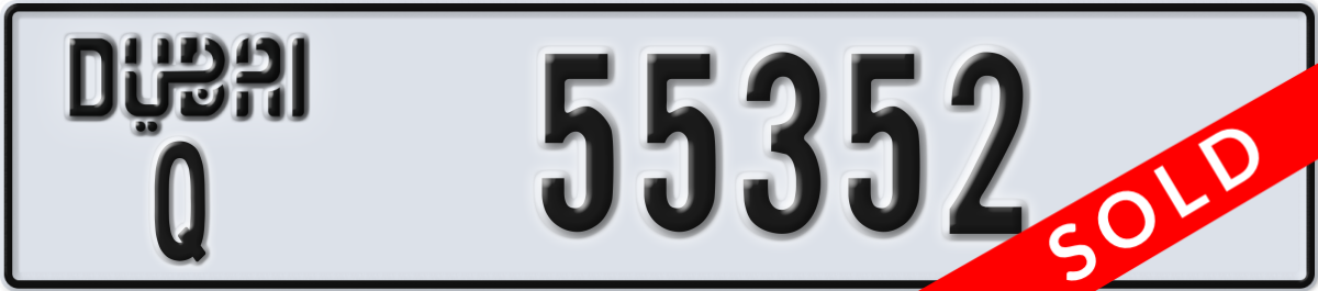 dubai License Plate Number 55352 Code Q