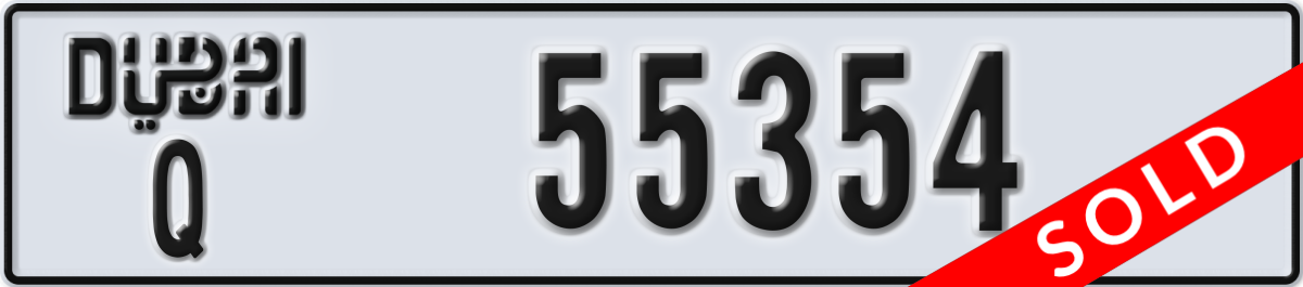 dubai License Plate Number 55354 Code Q
