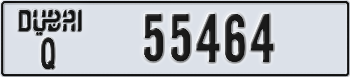 dubai License Plate Number 55464 Code Q