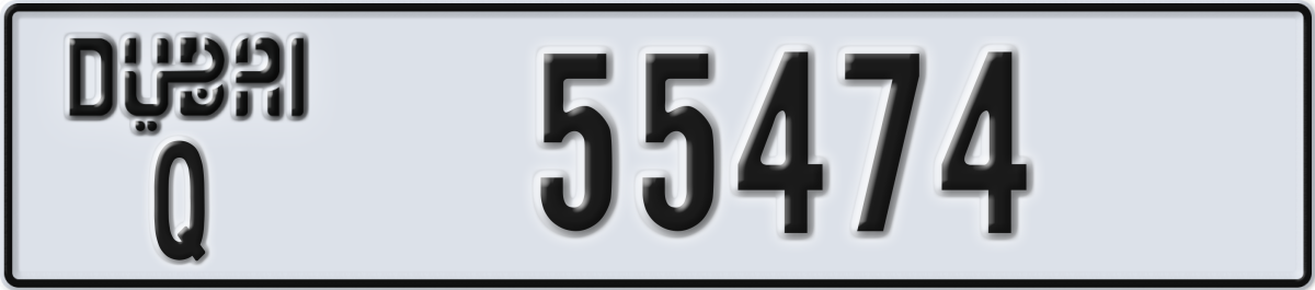 dubai License Plate Number 55474 Code Q