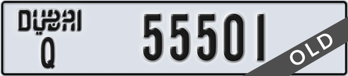 dubai License Plate Number 55501 Code Q