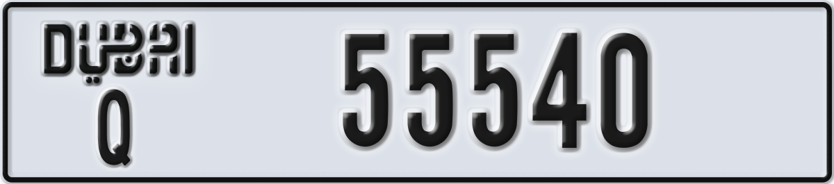 dubai License Plate Number 55540 Code Q