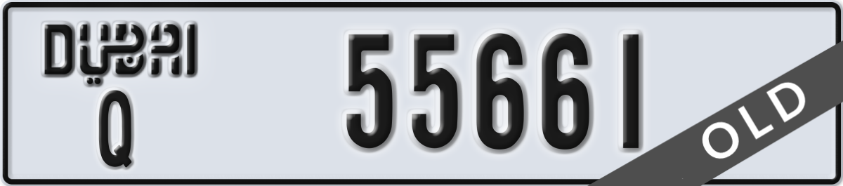 dubai License Plate Number 55661 Code Q