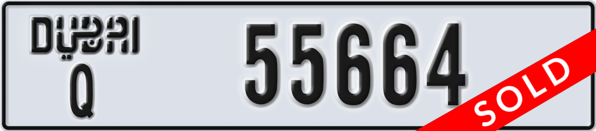 dubai License Plate Number 55664 Code Q