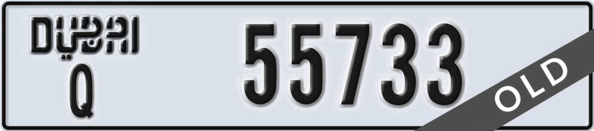 dubai License Plate Number 55733 Code Q