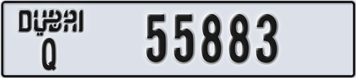 dubai License Plate Number 55883 Code Q