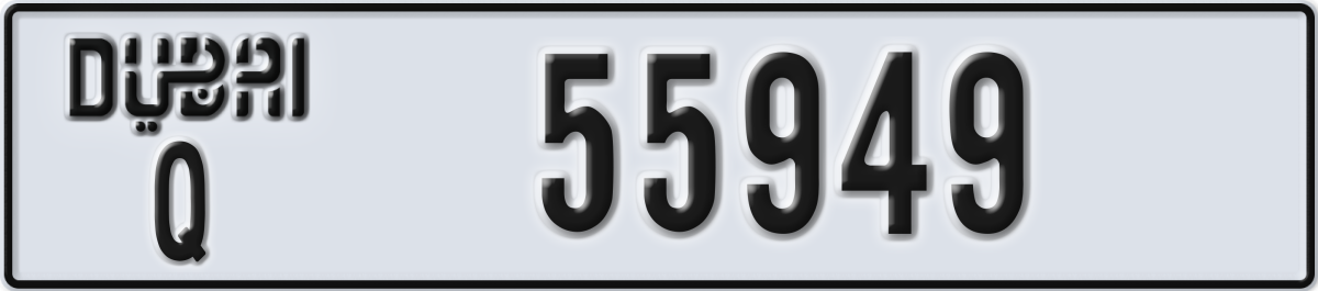dubai License Plate Number 55949 Code Q