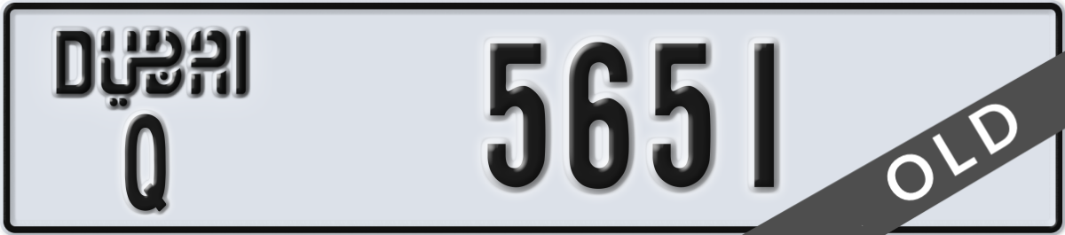 dubai License Plate Number 5651 Code Q