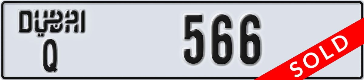 dubai License Plate Number 566 Code Q