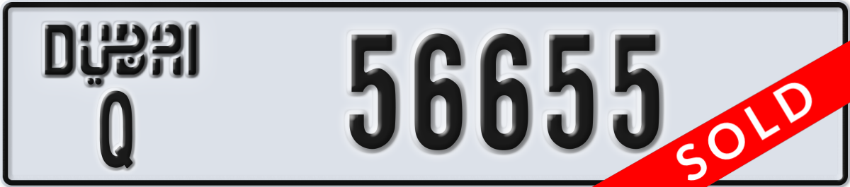 dubai License Plate Number 56655 Code Q