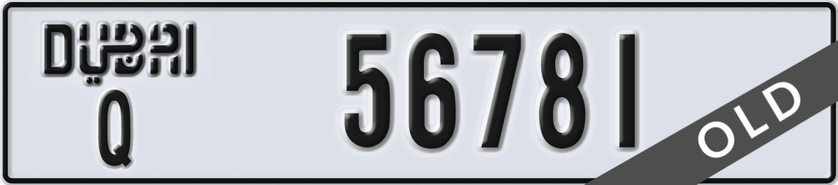 dubai License Plate Number 56781 Code Q