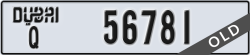 dubai - code - Q - number -56781