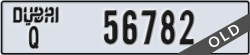 dubai - code - Q - number -56782