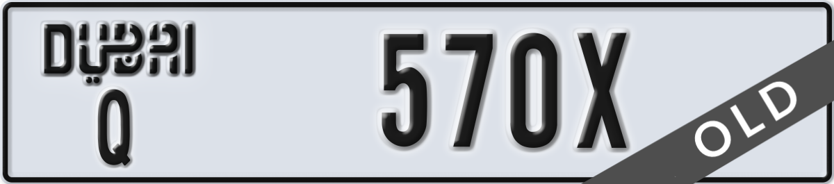 dubai License Plate Number 570X Code Q