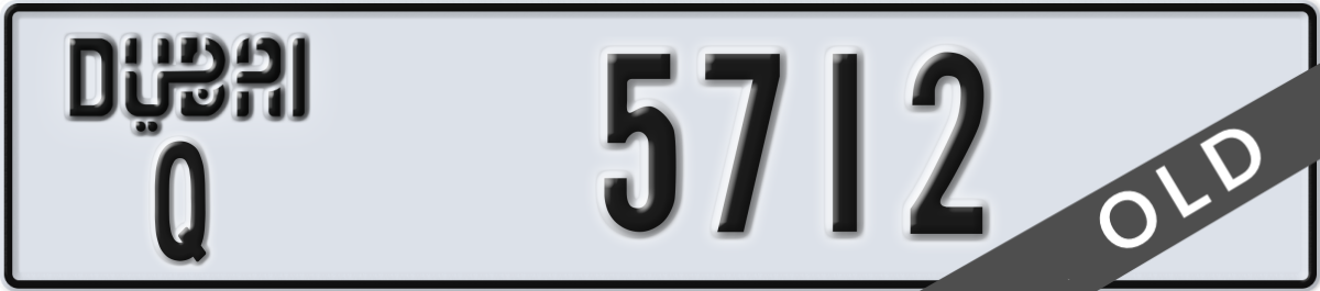 dubai License Plate Number 5712 Code Q