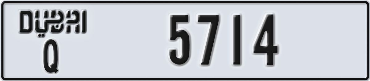 dubai License Plate Number 5714 Code Q