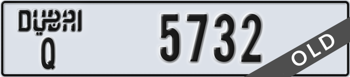 dubai License Plate Number 5732 Code Q