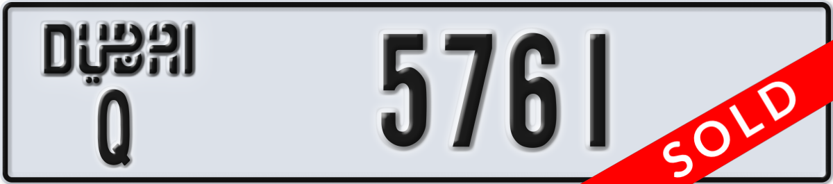 dubai License Plate Number 5761 Code Q