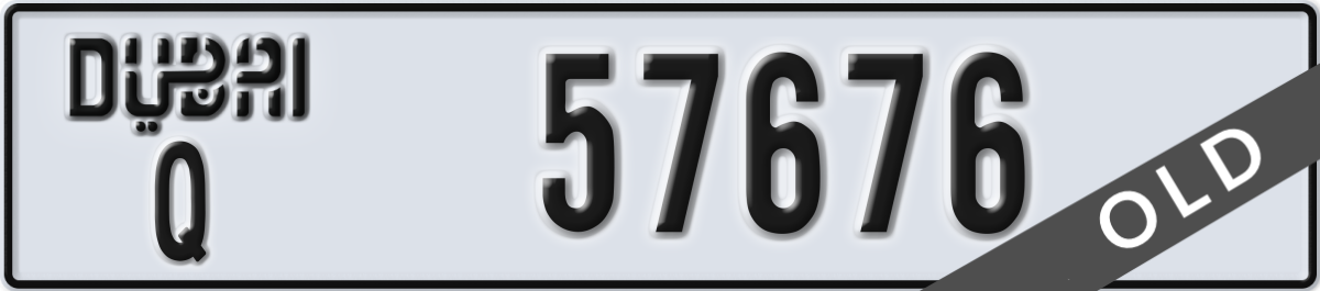 dubai License Plate Number 57676 Code Q
