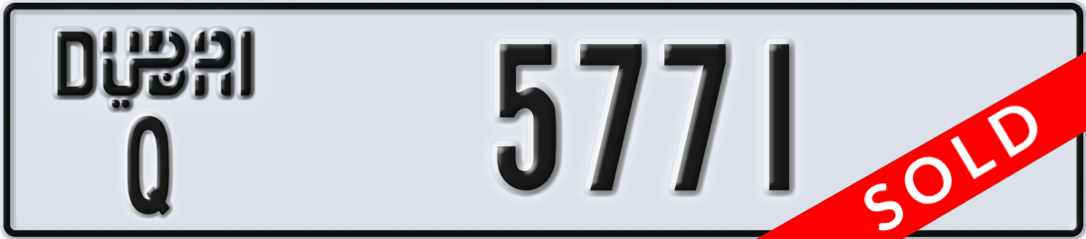 dubai License Plate Number 5771 Code Q
