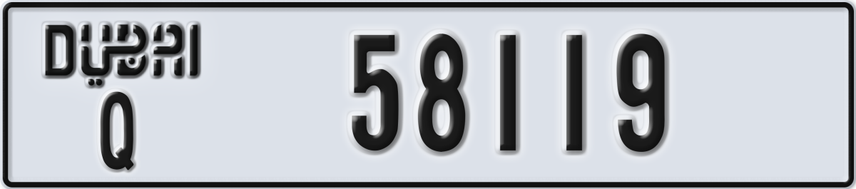 dubai License Plate Number 58119 Code Q
