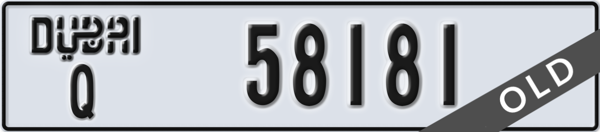 dubai License Plate Number 58181 Code Q
