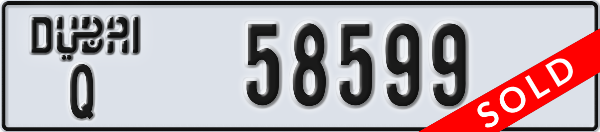 dubai License Plate Number 58599 Code Q
