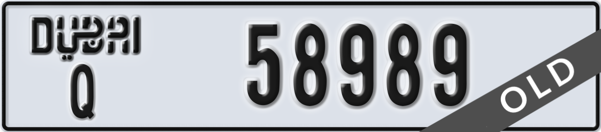 dubai License Plate Number 58989 Code Q