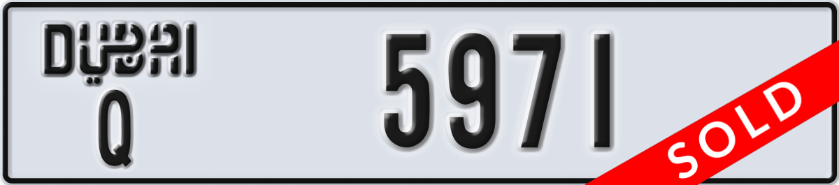 dubai License Plate Number 5971 Code Q