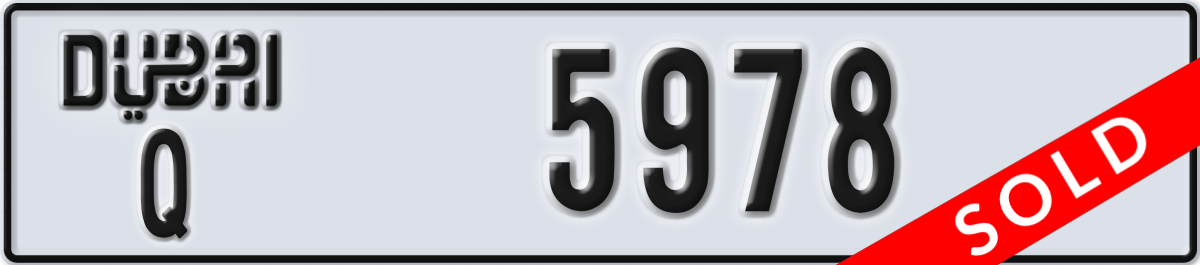 dubai License Plate Number 5978 Code Q