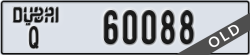 dubai - code - Q - number -60088