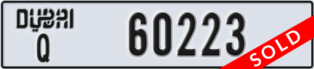 dubai License Plate Number 60223 Code Q