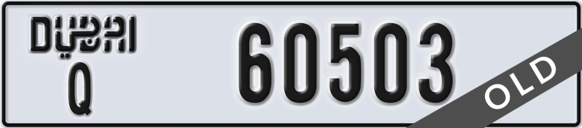dubai License Plate Number 60503 Code Q
