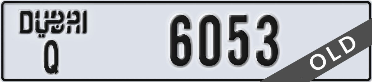 dubai License Plate Number 6053 Code Q