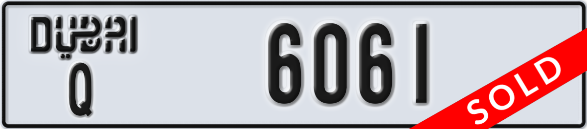 dubai License Plate Number 6061 Code Q