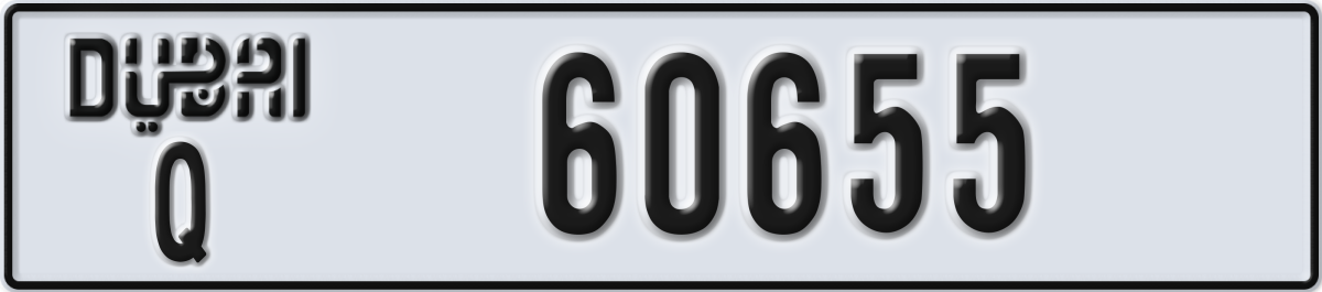 dubai License Plate Number 60655 Code Q