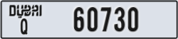 dubai - code - Q - number -60730