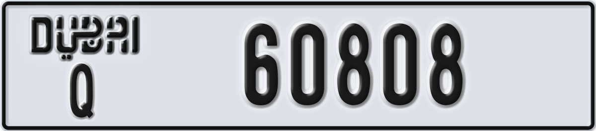 dubai License Plate Number 60808 Code Q