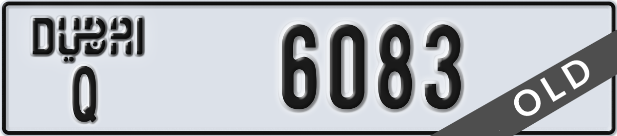 dubai License Plate Number 6083 Code Q