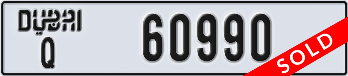 dubai License Plate Number 60990 Code Q
