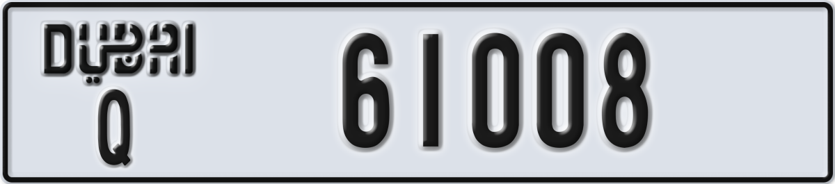 dubai License Plate Number 61008 Code Q
