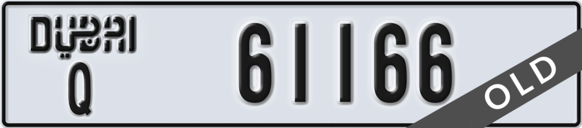 dubai License Plate Number 61166 Code Q