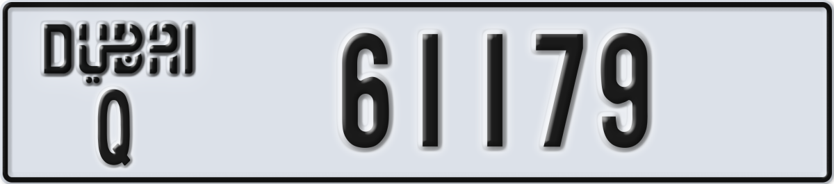 dubai License Plate Number 61179 Code Q